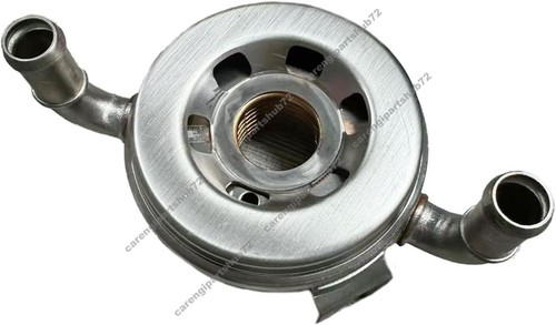 Scambiatore radiatore 7000716 - scambiatore,